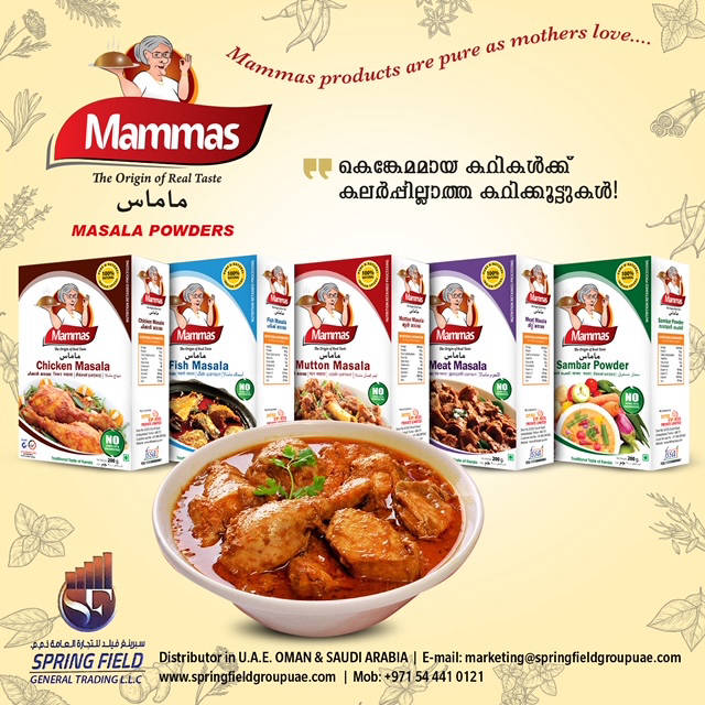 Other Products